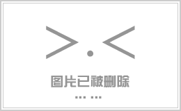 xg111：欧洲杯冰岛庆祝动作 欧洲杯冰岛庆祝动作图片-第3张图片-皇冠信用盘出租