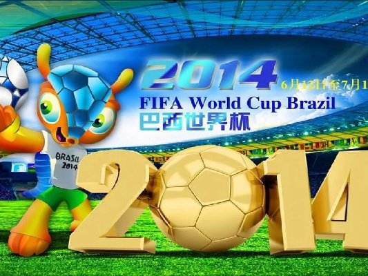 2014 World Cup in Brazil in English (Key Events and Highlights)-第3张图片-www.211178.com_果博福布斯