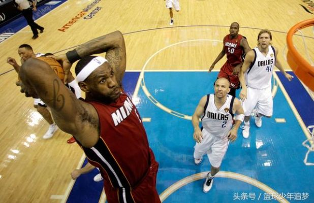 2011年NBA总决赛假球真相揭秘-第3张图片-www.211178.com_果博福布斯