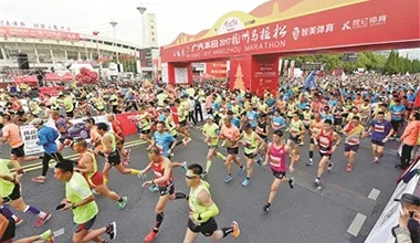 2023杭州马拉松比赛奖金多少？-第2张图片-www.211178.com_果博福布斯